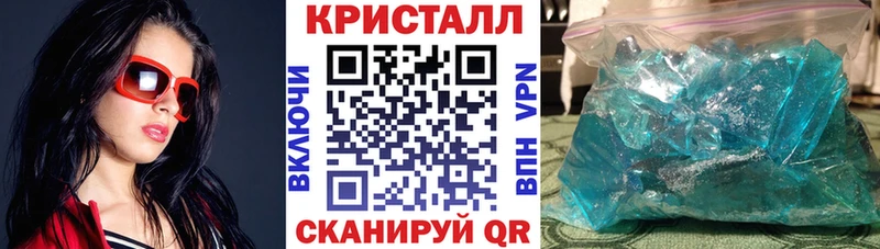 даркнет сайт  KRAKEN зеркало  Амфетамин 97%  Тогучин 