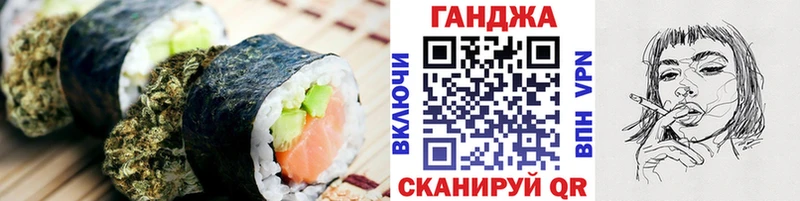 Печенье с ТГК марихуана  где можно купить наркотик  Тогучин 