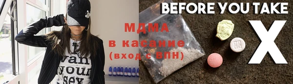 круглые Алзамай