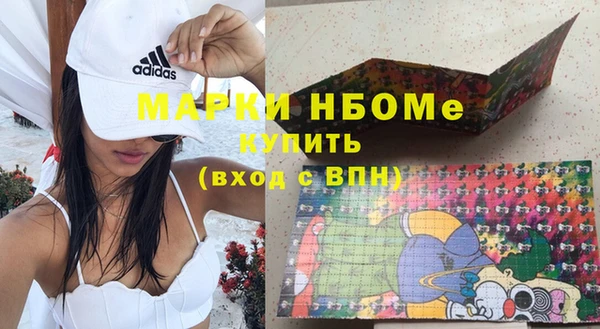 круглые Алзамай