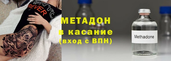 круглые Алзамай