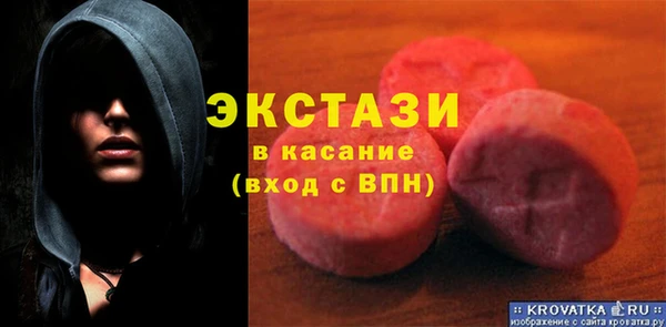таблы Алексин