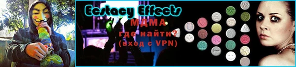таблы Алексин