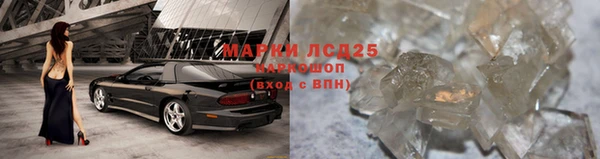 таблы Алексин