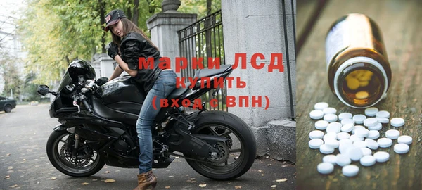 круглые Алзамай