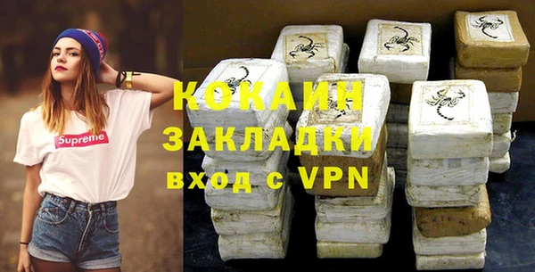 таблы Алексин