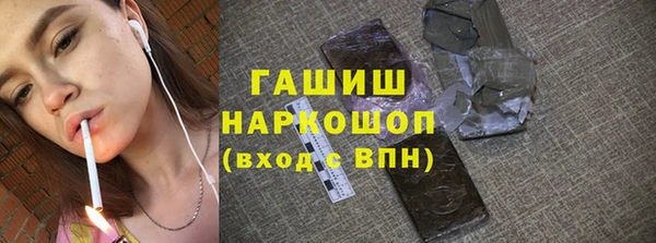 круглые Алзамай