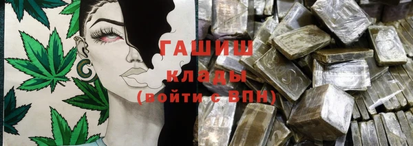 круглые Алзамай