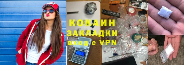 таблы Алексин