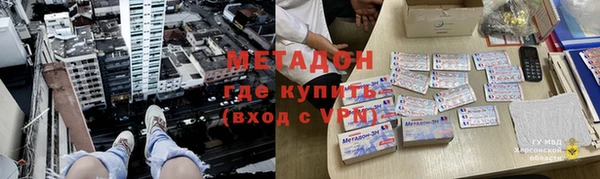 круглые Алзамай
