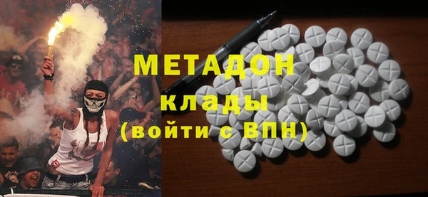 круглые Алзамай
