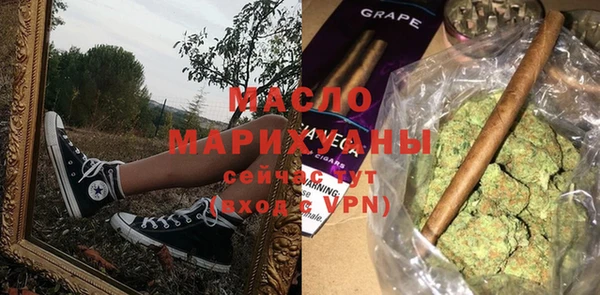 круглые Алзамай